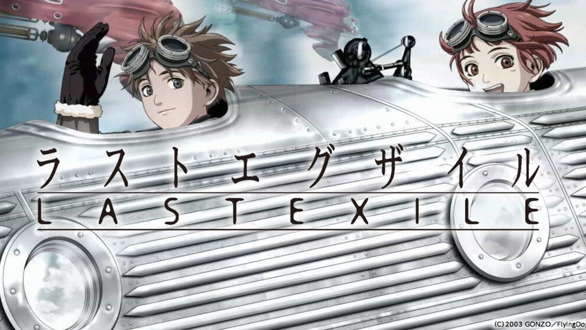 ラストエグザイル｜フジテレビの人気ドラマ・アニメ・TV番組の動画が見