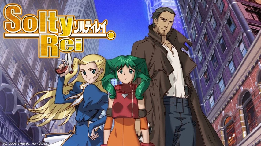 SoltyRei｜フジテレビの人気ドラマ・アニメ・TV番組の動画が見放題＜FOD＞