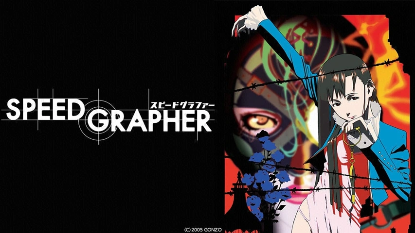 ＳＰＥＥＤ　ＧＲＡＰＨＥＲ　全話見Ｂｌｕ－ｒａｙ（Ｂｌｕ－ｒａｙ　Ｄｉｓｃ） Blu-ray】TV SPEED GRAPHER 全話見Blu-ray＊通常 | アニメイト