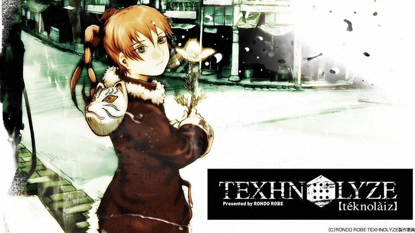 TEXHNOLYZE｜フジテレビの人気ドラマ・アニメ・TV番組の動画が見
