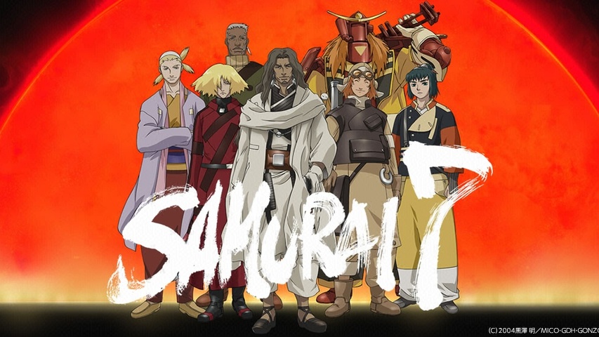 SAMURAI 7
