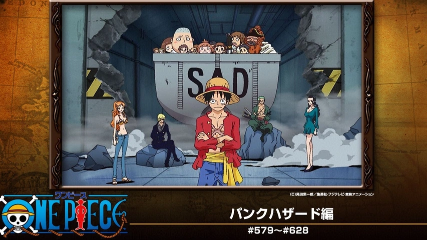 送料無料 通販 ファッション ワンピース パンクハザード編｜フジテレビの人気ドラマ・アニメ ワンピース カードゲーム