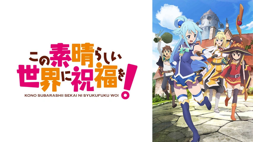 第1期Blu-ray BOX発売 |第1期Blu-ray BOX発売