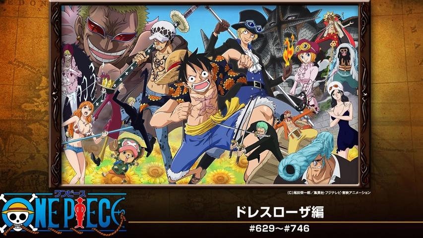 ワンピース ドレスローザ編｜フジテレビの人気ドラマ・アニメ・TV番組