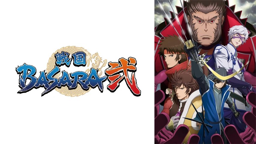 まめ戦国BASARA ミニ戦国BASARA セット - メルカリ