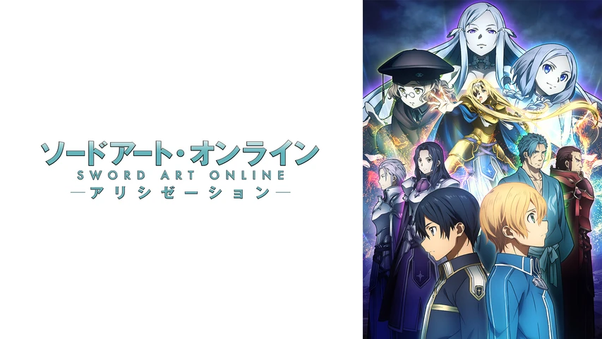バラエティDVD 遙かなる時空の中で 八葉爛漫/アニメ,(V.A.),三木