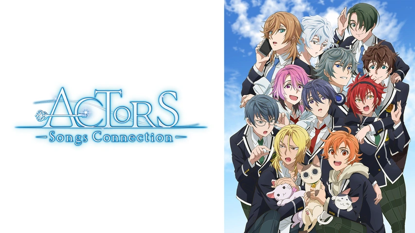 ACTORS－Songs Connection－｜フジテレビの人気ドラマ・アニメ・TV番組