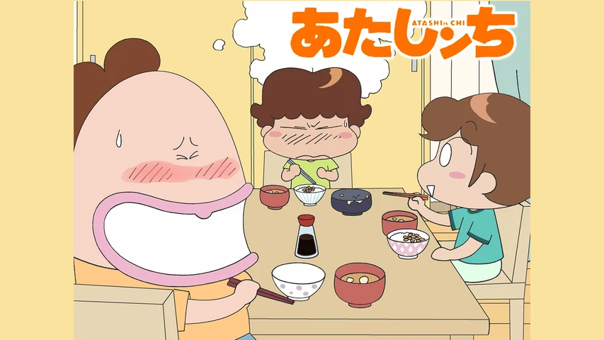 テレビ名作まんが 南の虹のルーシー ①コアラさんこんにちは テレビ世界名作 南の虹のルーシー あこがれのオーストラリア