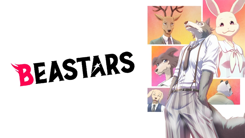 BEASTARS｜フジテレビの人気ドラマ・アニメ・TV番組の動画が見