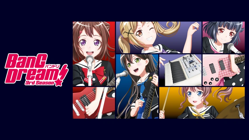 劇場版「BanG Dream！ Episode of Roselia I ： 約束」｜フジ