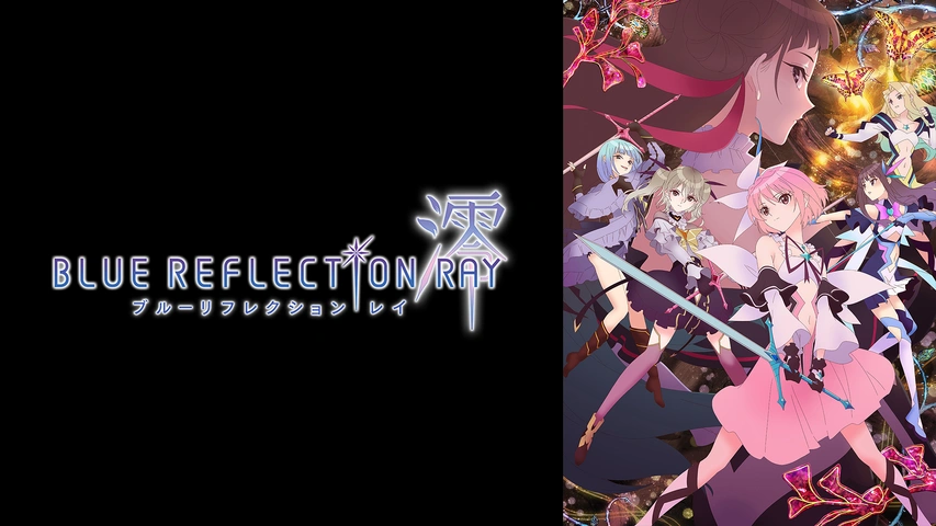 値下げ(^^)/【全６巻】DVD BLUE REFLECTION RAY 澪 値下げ(^^)/【全6巻】DVD BLUE REFLECTION RAY 澪 Amazon.co.jp