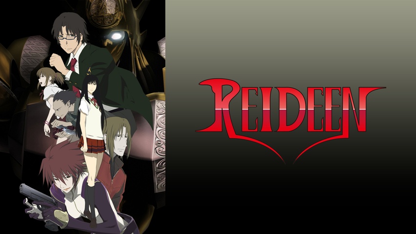 REIDEEN