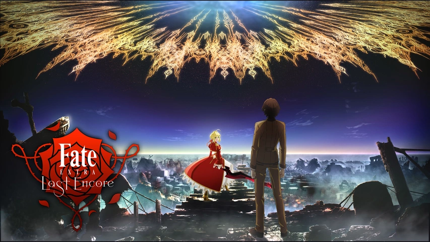 Fate/EXTRA Last Encore｜フジテレビの人気ドラマ・アニメ・TV番組の 