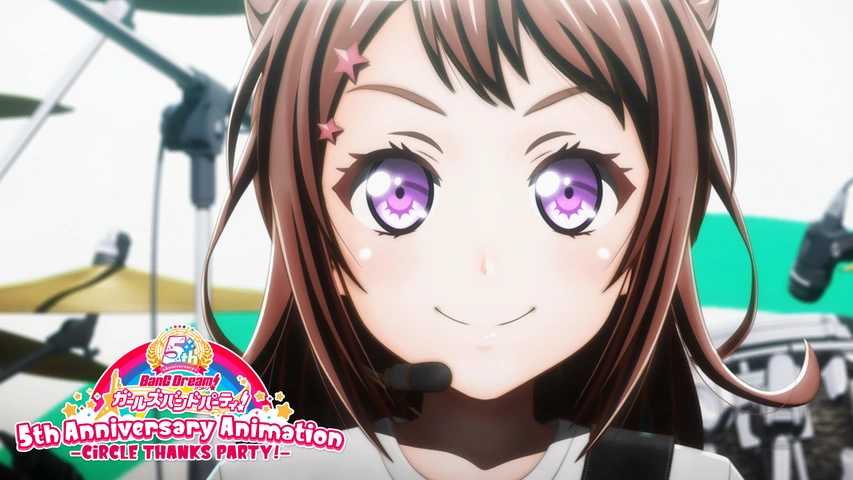 バンドリ！ ガールズバンドパーティ！ 5th Anniversary Animation －CiRCLE THANKS  PARTY！－｜フジテレビの人気ドラマ・アニメ・TV番組の動画が見放題＜FOD＞