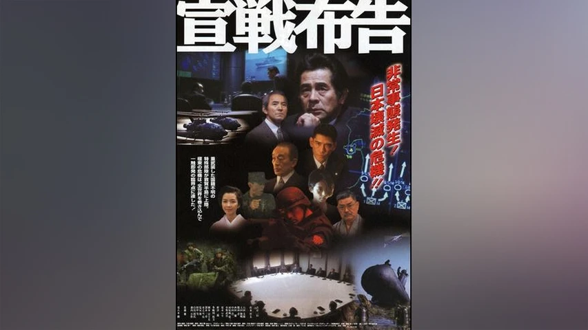 チーム バチスタ 全7枚 4 螺鈿迷宮 第1話 第11話 最終 劇場版 Final ケルベロスの肖像 レンタル落ち 全巻セット Dvd テレビドラ Dionesoares Com Br