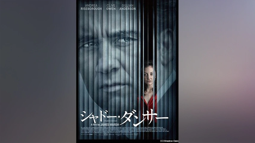 海外映画×サスペンス・ミステリー｜映画 アニメ ドラマ…話題の新作を動画レンタル＜FOD＞