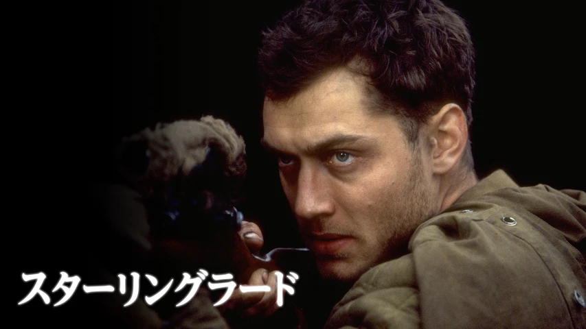 ジャン＝ジャック・アノー