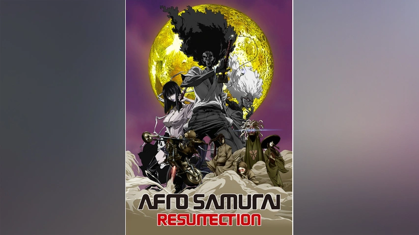 劇場版アフロサムライ：レザレクション｜フジテレビの人気ドラマ