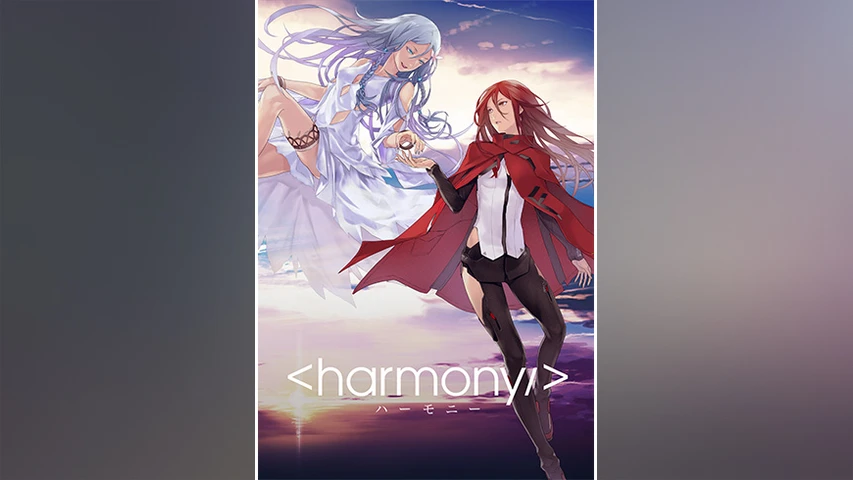 立花館To Lieあんぐる】のアニメ無料動画を配信しているサービス