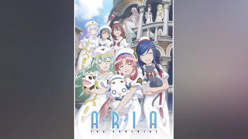 アニメ ARIA The OVA - Arietta DVD Amazon.co.jp: Aria the Origination + Ova～ARIETTA～ 北米版