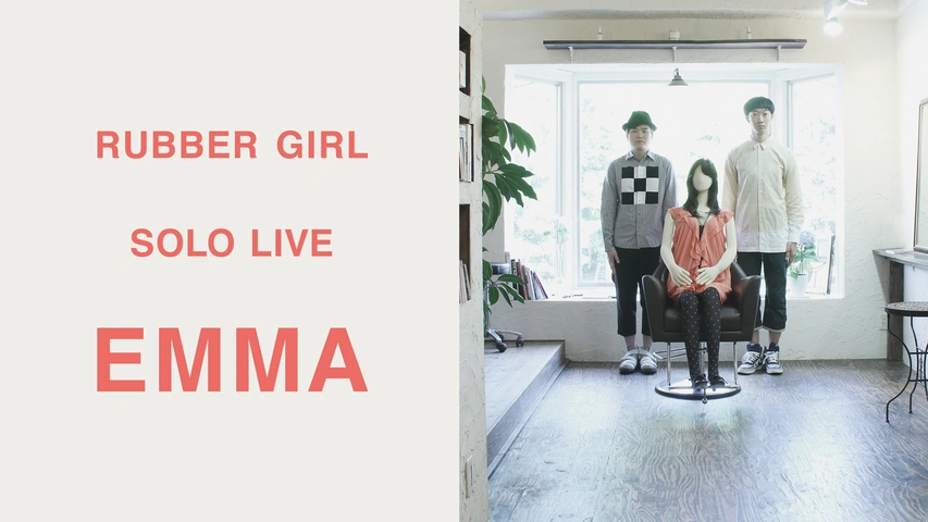 うのにもお得な情報満載！ ラバーガールsolo live＋「T/V」｜フジテレビの人気ドラマ 漫才、コント、喜劇