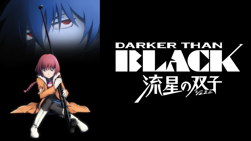 Darker than black netflix 2025