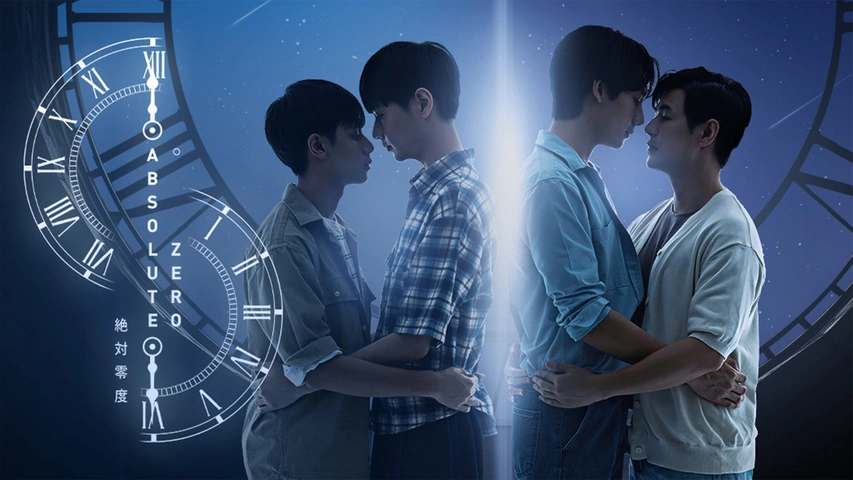 Absolute Zero クラウ FR 4枚 Absolute Zero クラウ FR 4枚 Absolute Zero クラウ FR 4枚