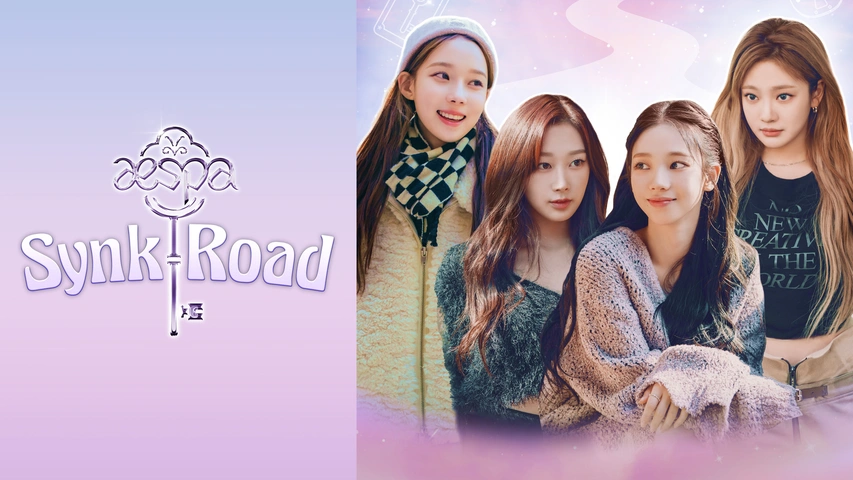 aespaのSynk Road｜フジテレビの人気ドラマ・アニメ・TV番組の動画が見