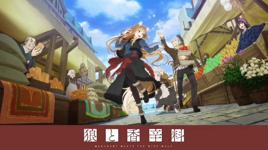 狼と香辛料 MERCHANT MEETS THE WISE WOLF』スクラッチ 狼と香辛料 MERCHANT MEETS THE WISE WOLF』スクラッチ - メルカリ