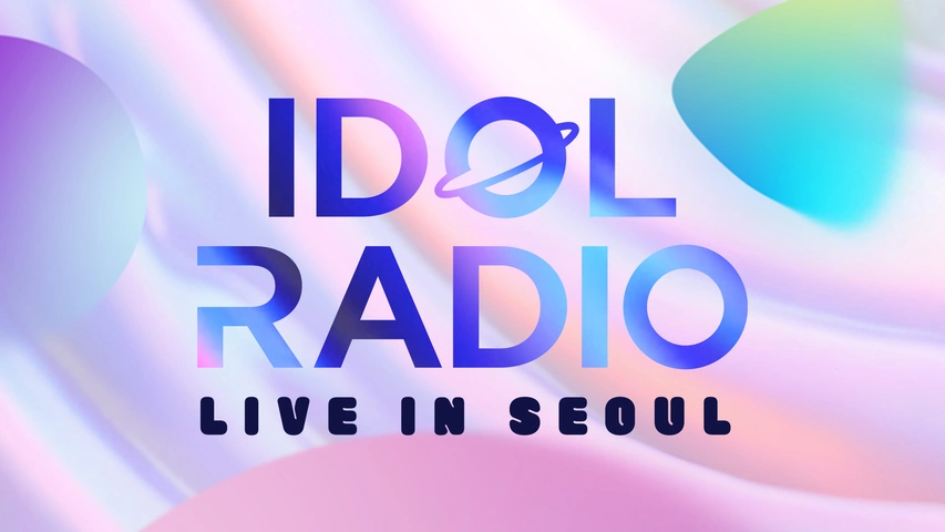 BTOB イルン イルフン アイドルラジオ IDOL RADIO 当選品 _191003_0111-e1598752804617.jpg