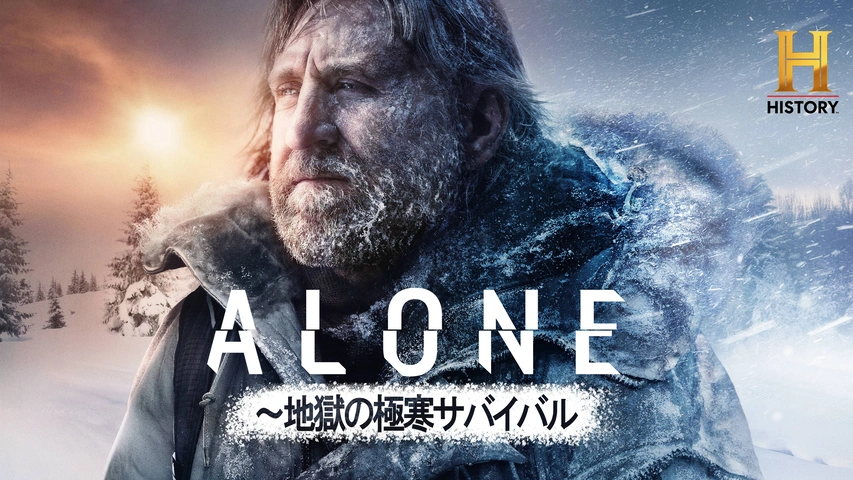 Alone様専用 alone様専用