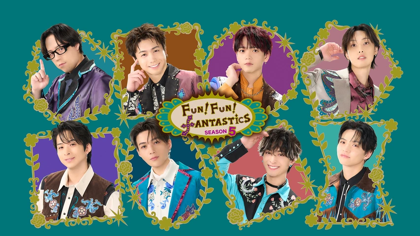 ♡ FANTASTICS 0000_still_blur.jpg