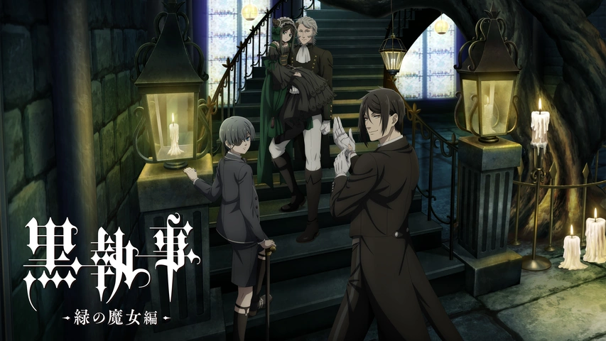 滅びの黒魔術師　日版　プリズマ　※説明必読 Genius] Using the Dark Magician of Ruin! Synchro-type Blue