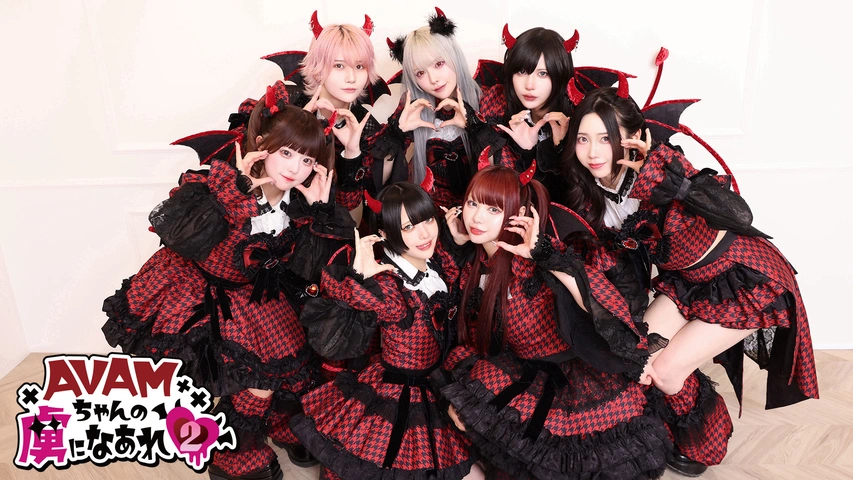 黒バス　Euforia再録集３-朝霧- 黒バス 鈍行ビリア 再録集3 鈍行ビリア/さつこ - メルカリ