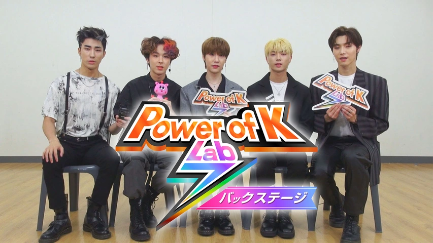 K-POP/アジア POWER of K Power of K TOKYO LIVE｜フジテレビの人気ドラマ・アニメ・TV