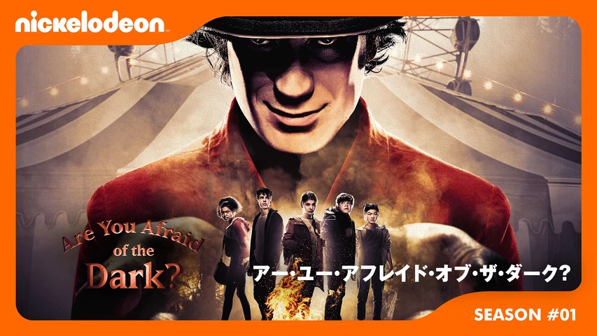 時間ですよ(ドラマ)を無料で視聴できる動画配信サービス！見逃し配信も MOMOSE