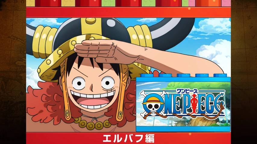 ONE PIECE 少年漫画 エルバフ編 ワンピース エルバフ編｜フジテレビの人気ドラマ・アニメ・TV番組の