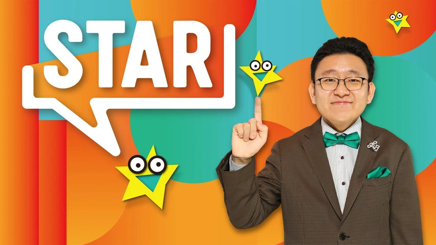 STAR｜フジテレビの人気ドラマ・アニメ・TV番組の動画が見放題＜FOD＞