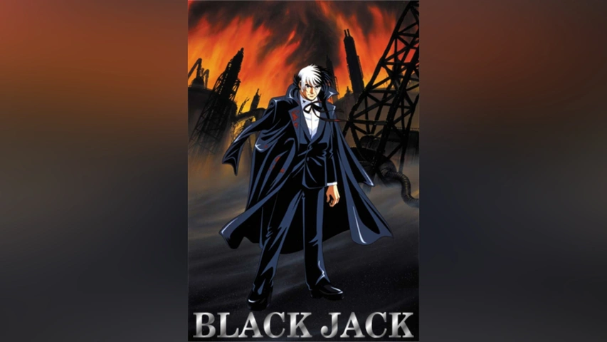 ブラック・ジャック 劇場版 [DVD] p706p5g Amazon.co.jp: ブラック・ジャック 劇場版 [DVD] : 大塚明夫, 水谷優子