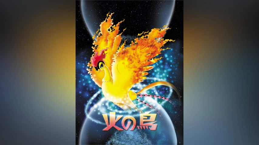 火の鳥｜フジテレビの人気ドラマ・アニメ・TV番組の動画が見放題＜FOD＞