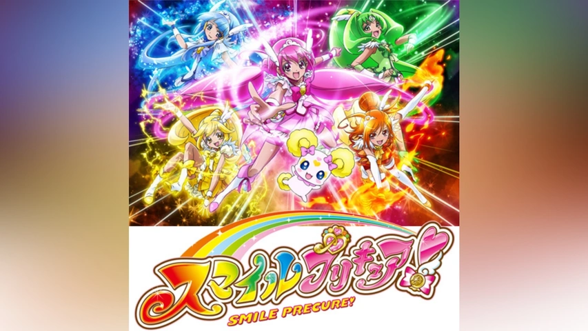 DCD プリキュアオールスターズ スマイルプリキュア PS S DCD プリキュアオールスターズ スマイルプリキュア PS S