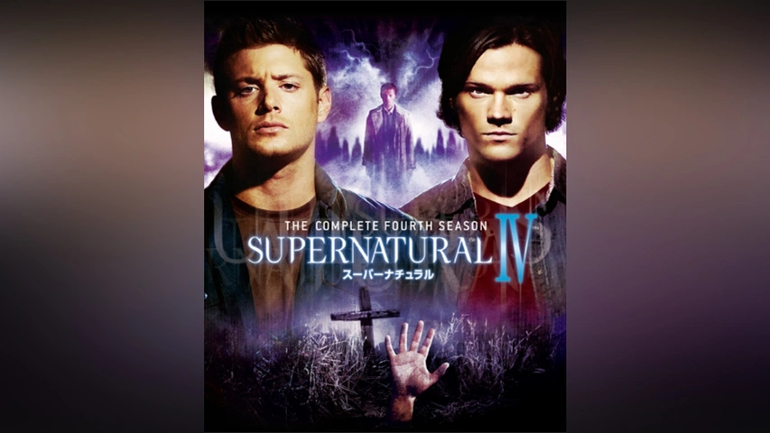 SUPERNATURAL VI＜シックス・シーズン＞｜フジテレビの人気