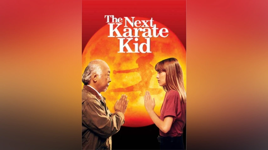 ベスト・キッド4　字幕版VHS Amazon.co.jp: ベスト・キッド4 [DVD] : ノリユキ・パット