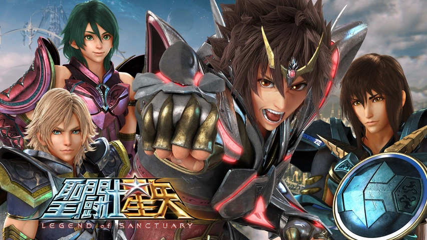 映画「聖闘士星矢 LEGEND of SANCTUARY」｜フジテレビの人気