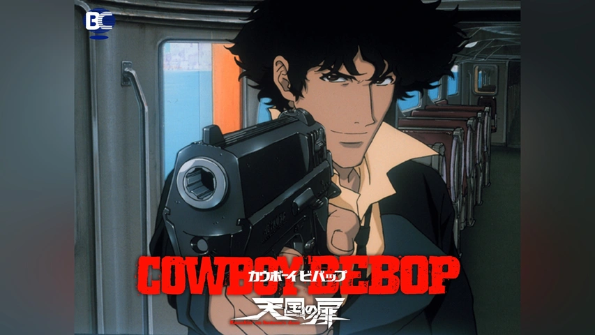 カウボーイビバップ 天国の扉｜フジテレビの人気ドラマ・アニメ・TV