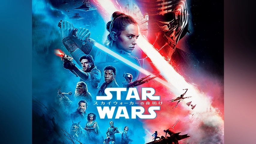 スター・ウォーズ エピソード3/シスの復讐｜フジテレビの人気