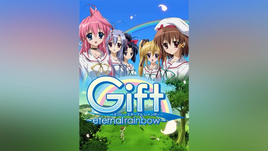 Gift ～eternal rainbow～｜フジテレビの人気ドラマ・アニメ・TV
