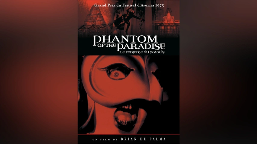 ファントム・オブ・パラダイス VHS 字幕版 ファントムオブザパラダイス