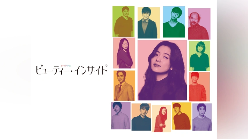 アジア映画｜映画 アニメ ドラマ…話題の新作を動画レンタル＜FOD＞