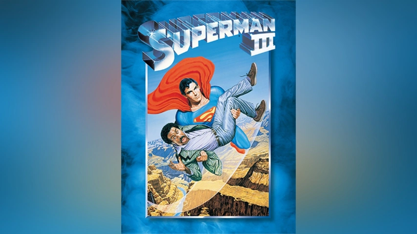 スーパーマンIII 電子の要塞｜フジテレビの人気ドラマ・アニメ